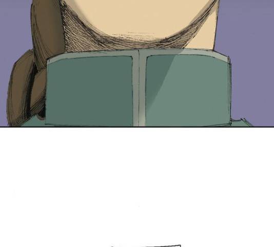 늑대처럼 홀로 18화 194