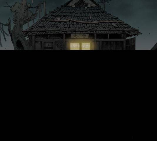늑대처럼 홀로 18화 204