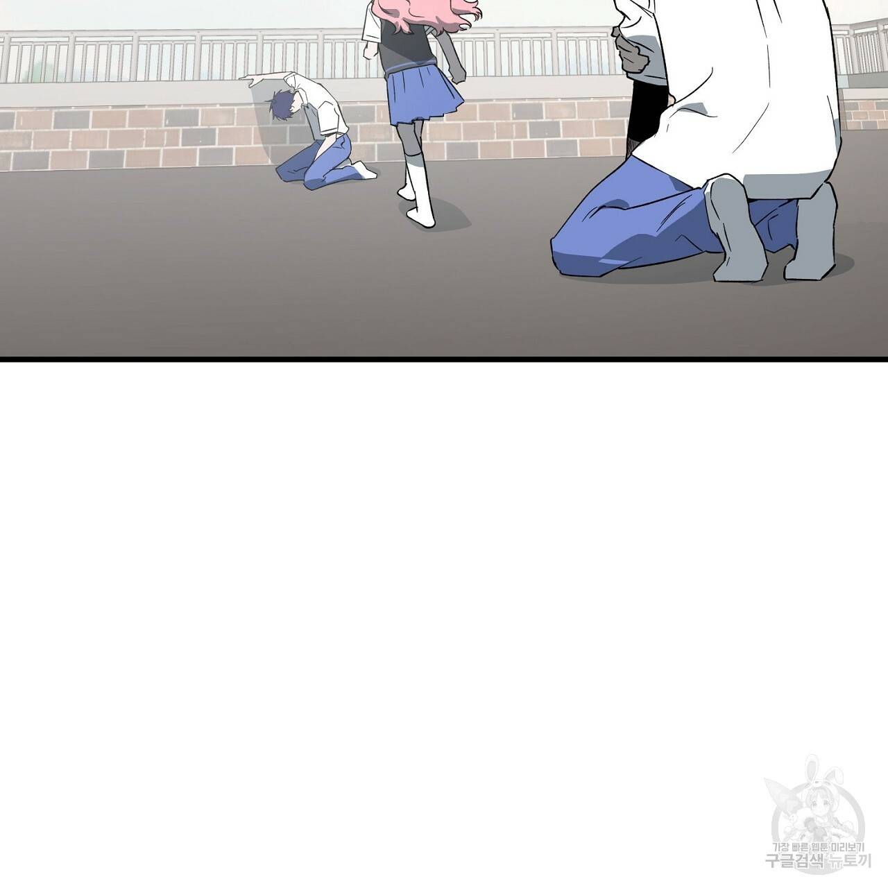 부탁이니 죽어주라 28화 18