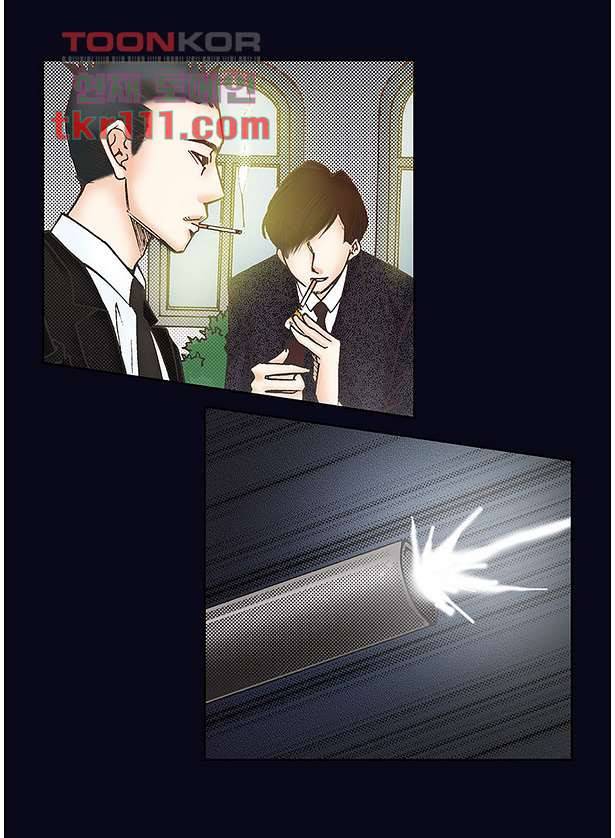 100의 그녀 38화 7