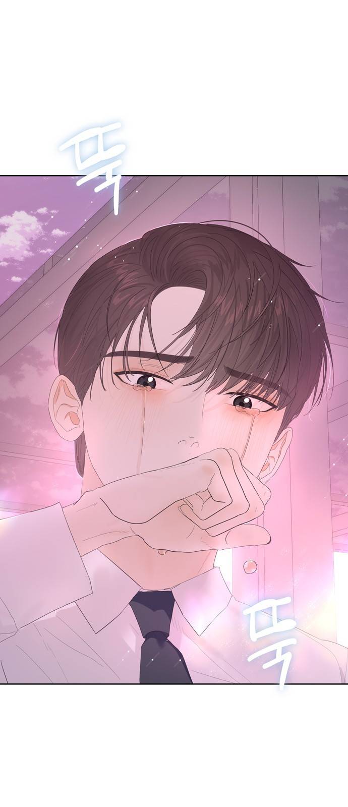 혁명 뒤 공주는 23화 26