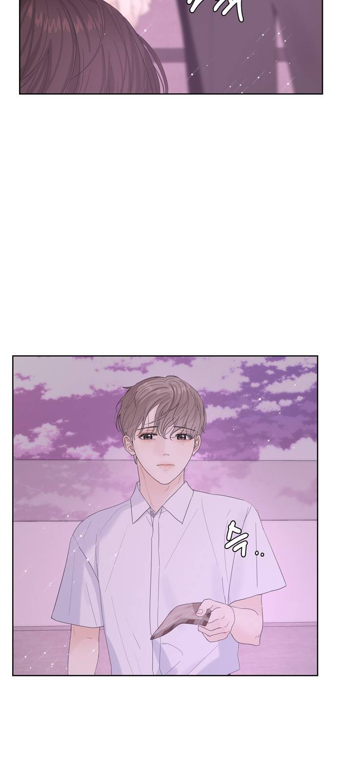 혁명 뒤 공주는 23화 29