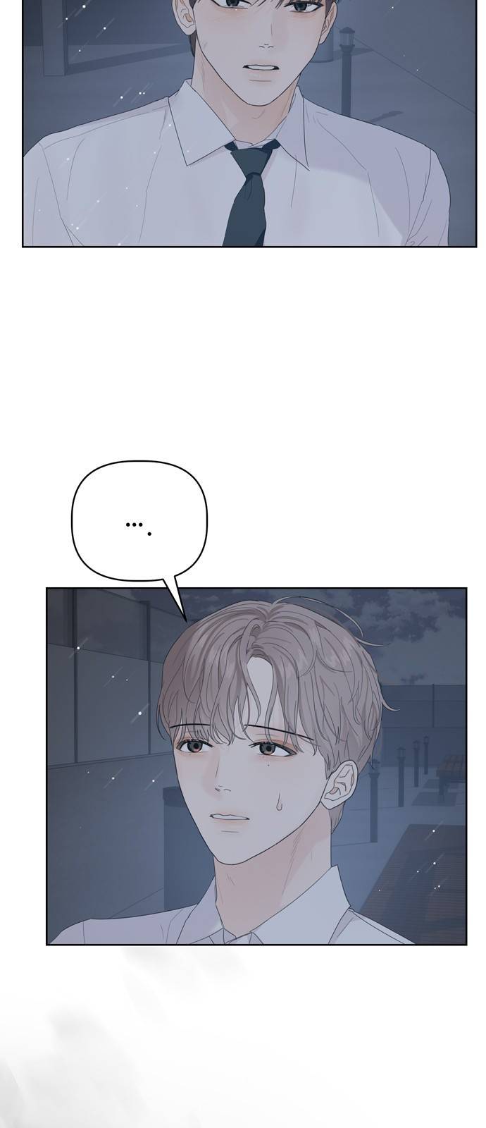 혁명 뒤 공주는 23화 51