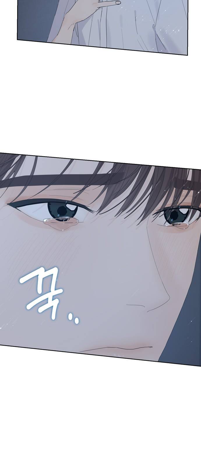 혁명 뒤 공주는 23화 55