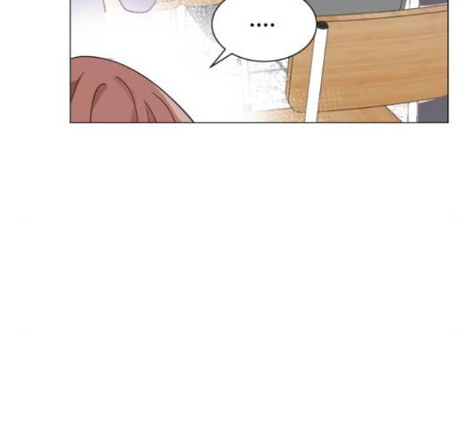 우리 은하 8화 69
