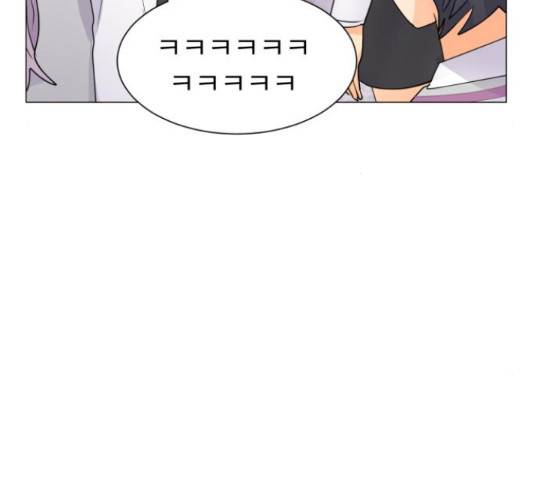 우리 은하 8화 86