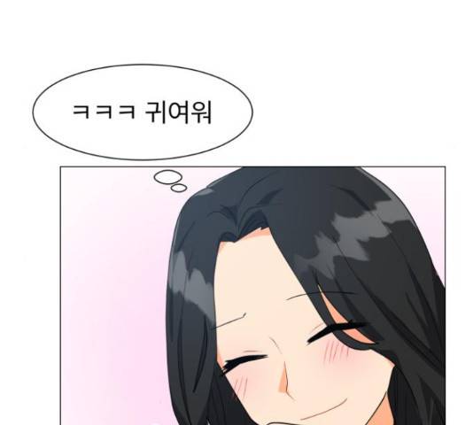 우리 은하 8화 105