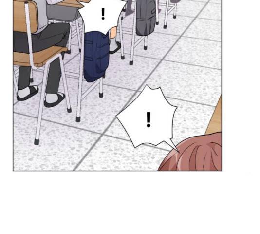 우리 은하 8화 108