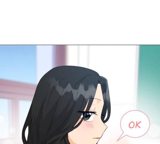 우리 은하 8화 109