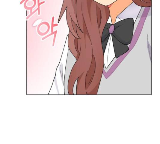 우리 은하 8화 112