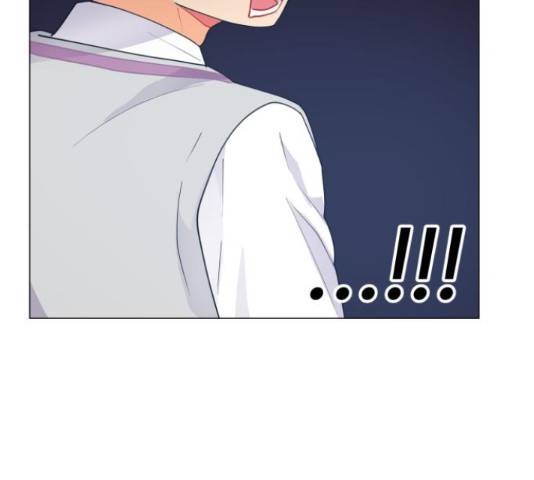 우리 은하 8화 114