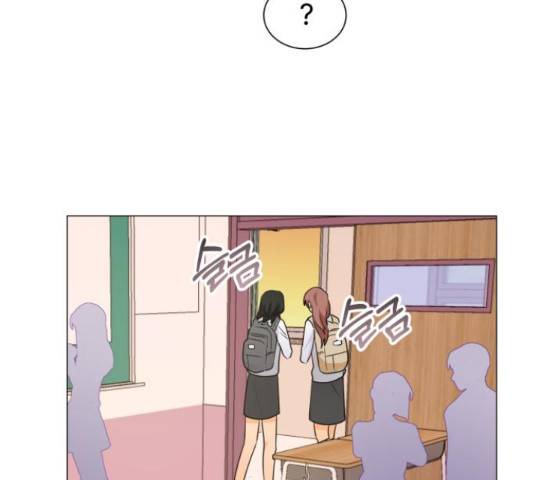 우리 은하 8화 122