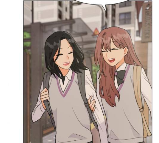 우리 은하 8화 133