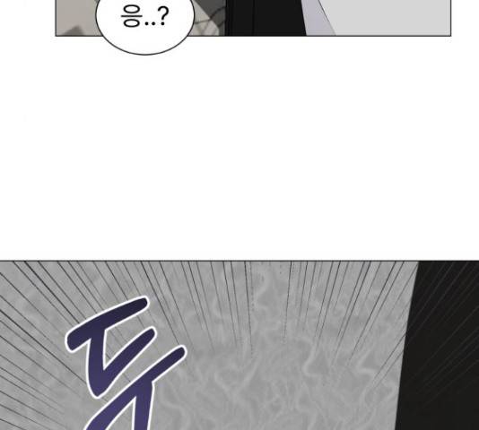 우리 은하 8화 162