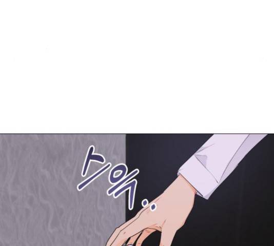 우리 은하 8화 172