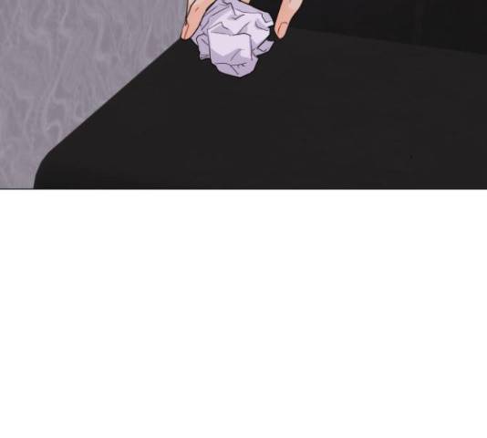 우리 은하 8화 173