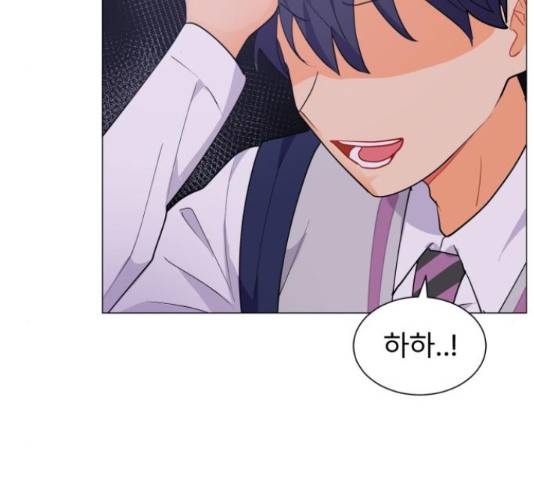 우리 은하 8화 176