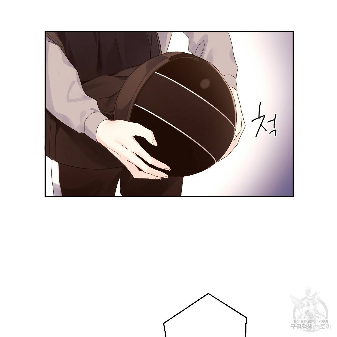 4주 애인 64화 20