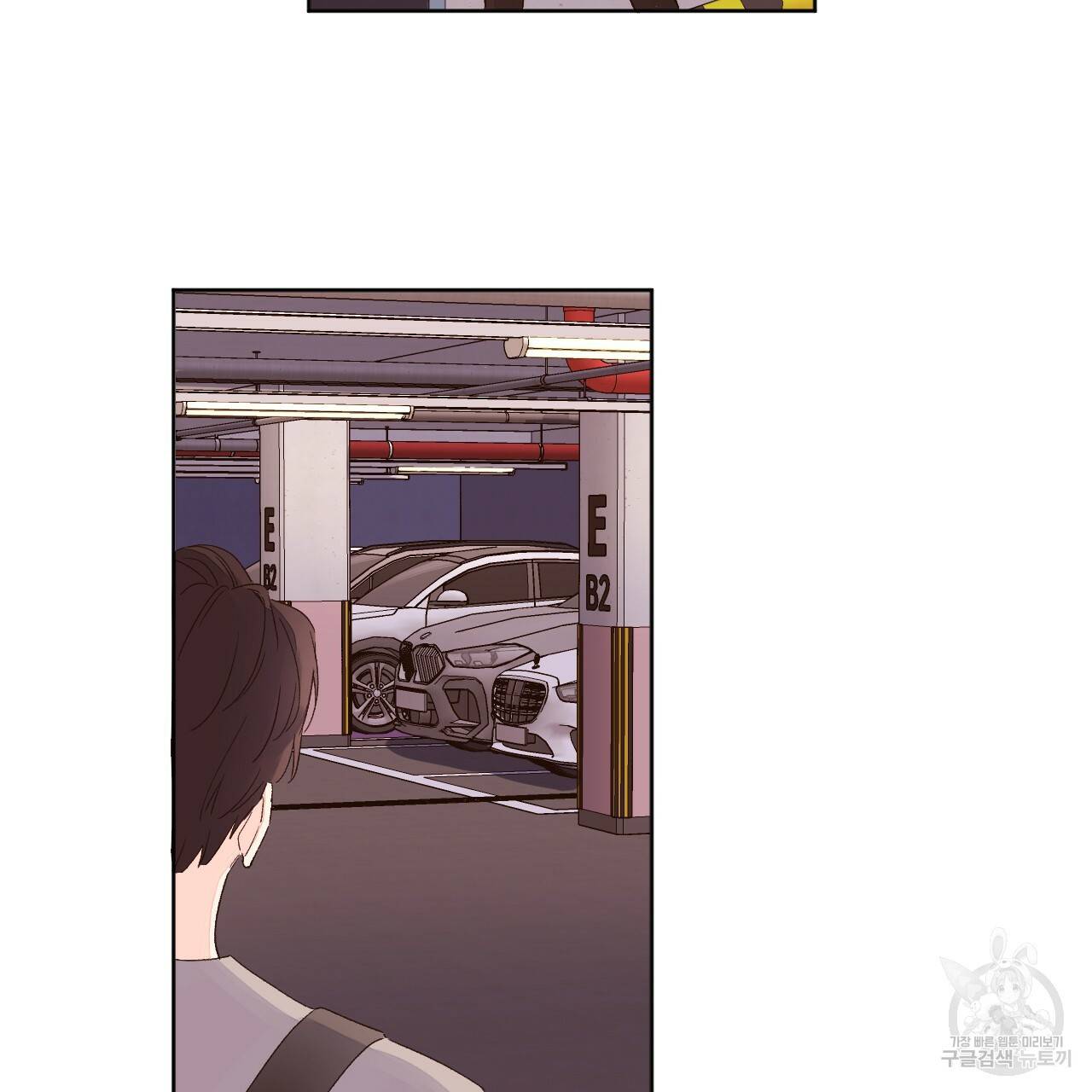 4주 애인 64화 41