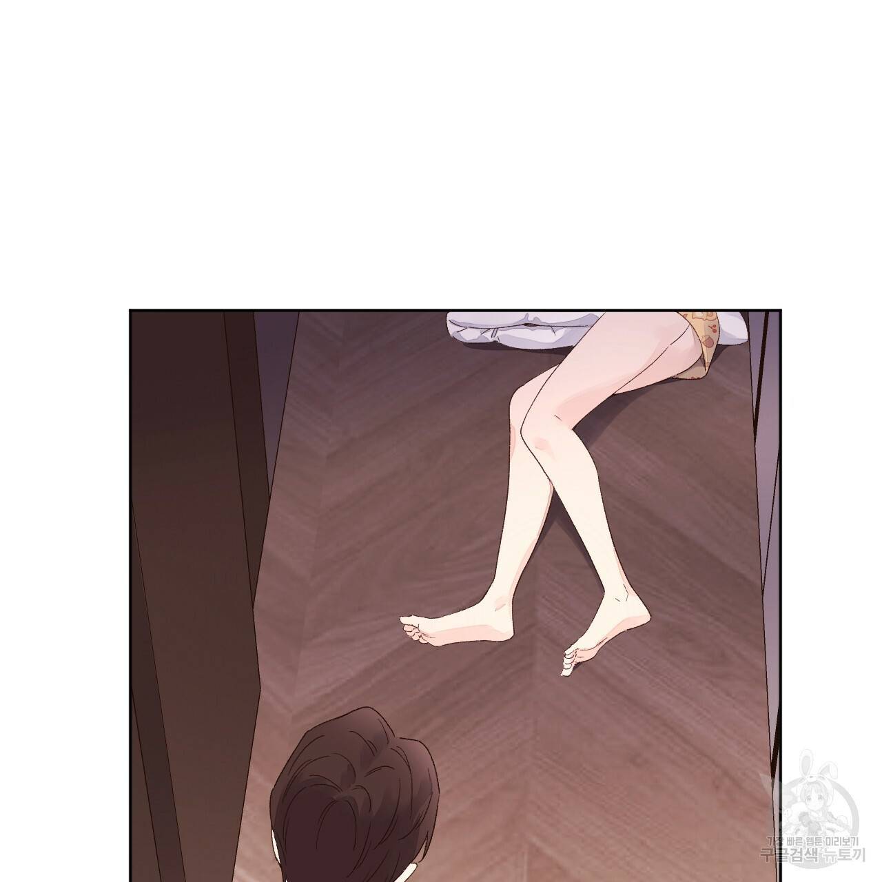 4주 애인 64화 67