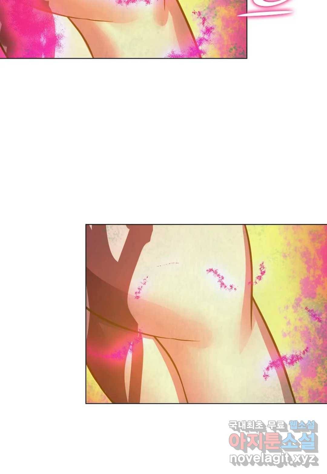 블러디발렌타인:인류종말 434화 9