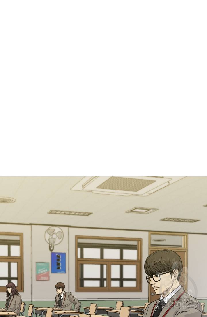 용병학교 2화 17