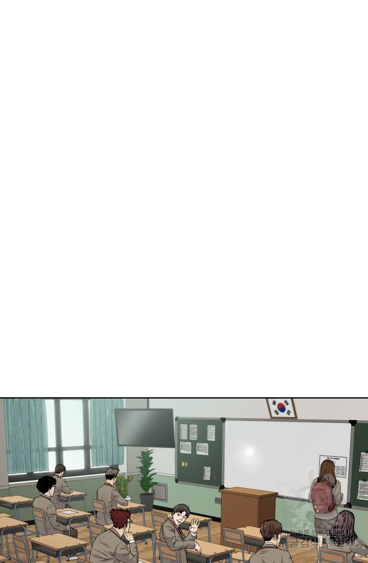 용병학교 2화 19