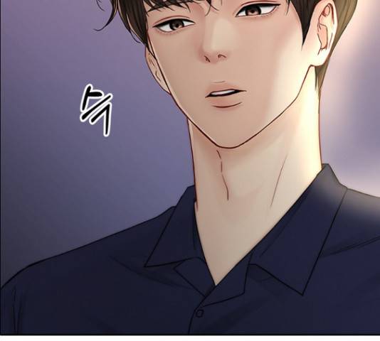 선남친 후연애 43화 7