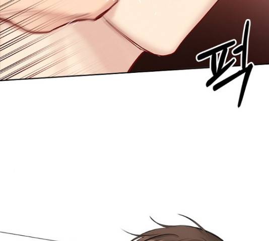 선남친 후연애 43화 11