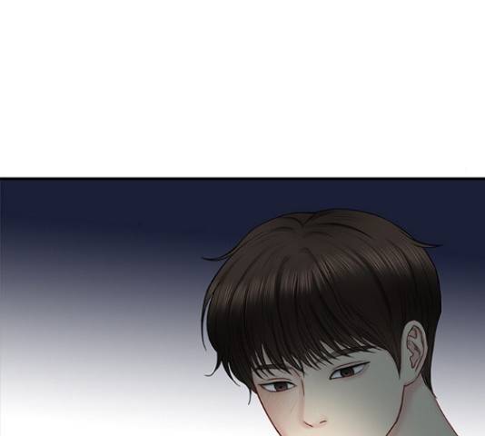 선남친 후연애 43화 26