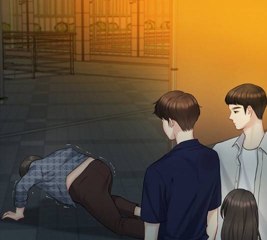 선남친 후연애 43화 37