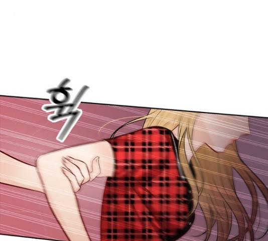 선남친 후연애 43화 41