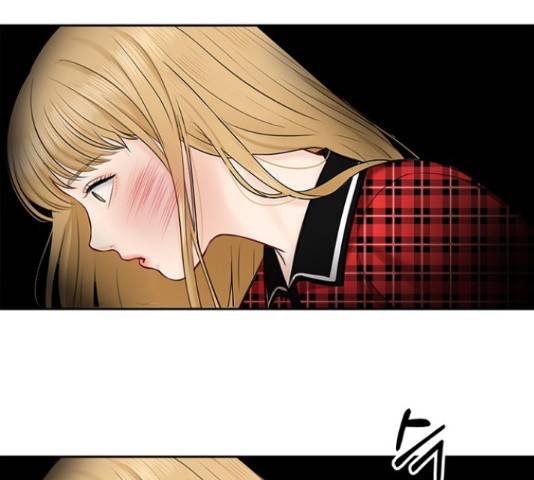 선남친 후연애 43화 46