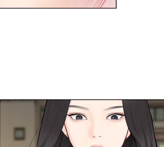 선남친 후연애 43화 51