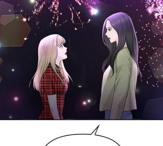 선남친 후연애 43화 60