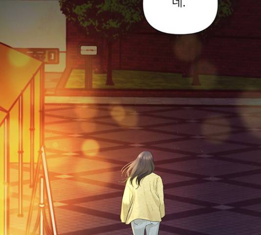 선남친 후연애 43화 65