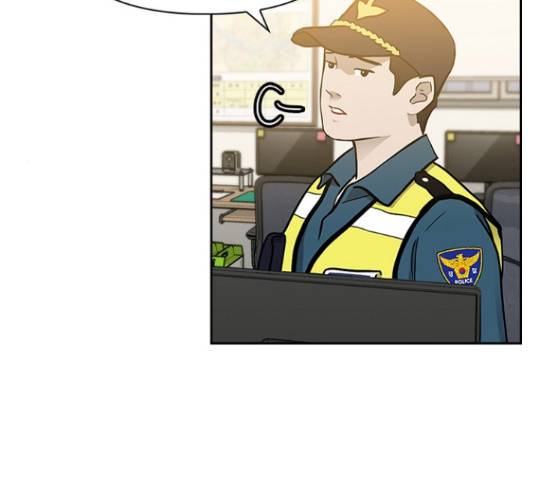 선남친 후연애 43화 73