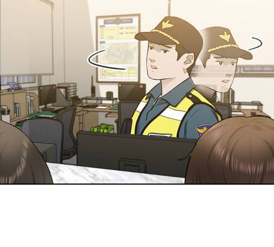 선남친 후연애 43화 77