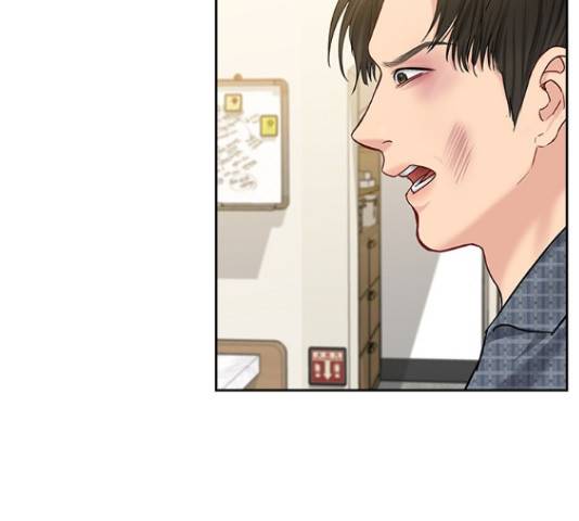 선남친 후연애 43화 79