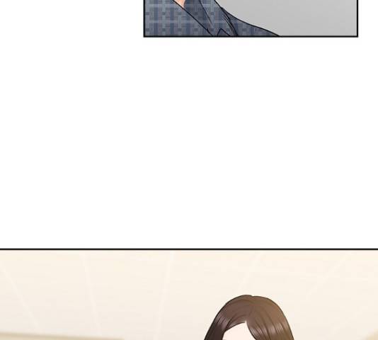 선남친 후연애 43화 88