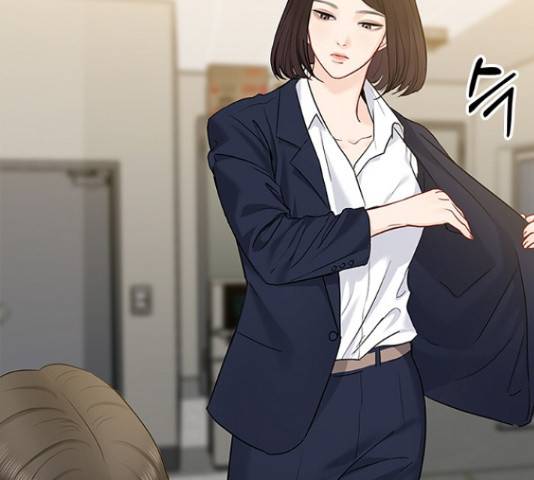 선남친 후연애 43화 89