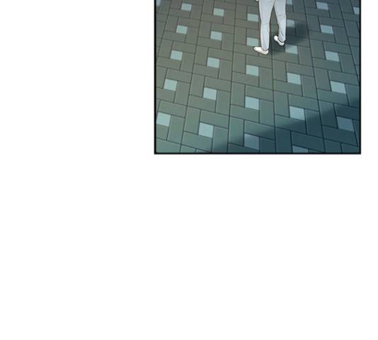 선남친 후연애 43화 98