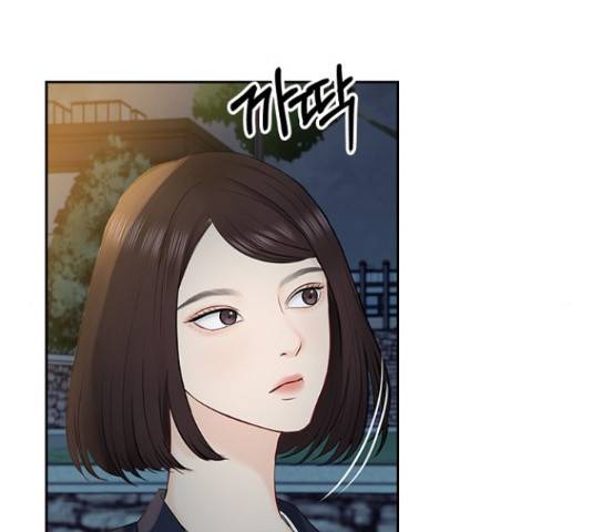 선남친 후연애 43화 107