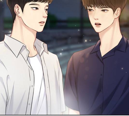 선남친 후연애 43화 110