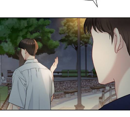 선남친 후연애 43화 114