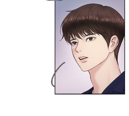 선남친 후연애 43화 116