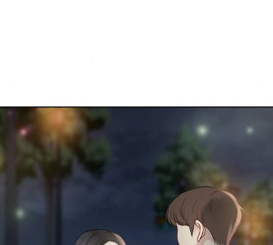 선남친 후연애 43화 117