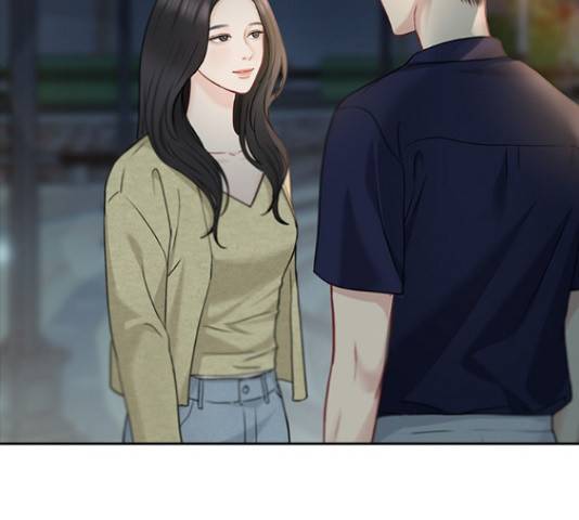 선남친 후연애 43화 118