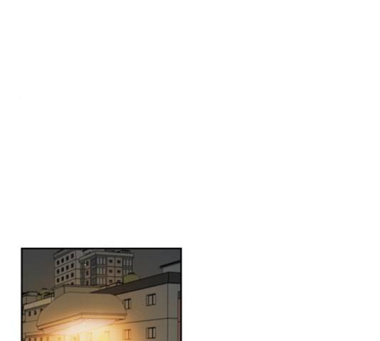 선남친 후연애 43화 120