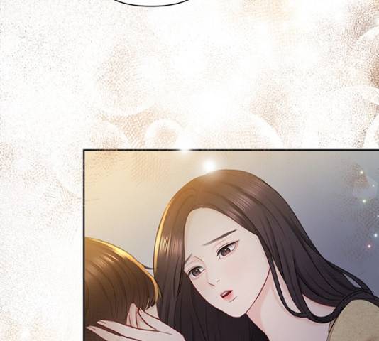 선남친 후연애 43화 129